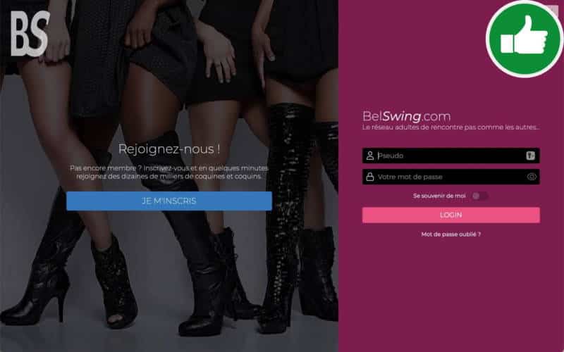 Evaluation BelSwing.com Arnaque