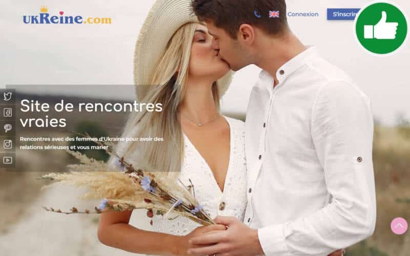 Evaluation UkReine.com Arnaque