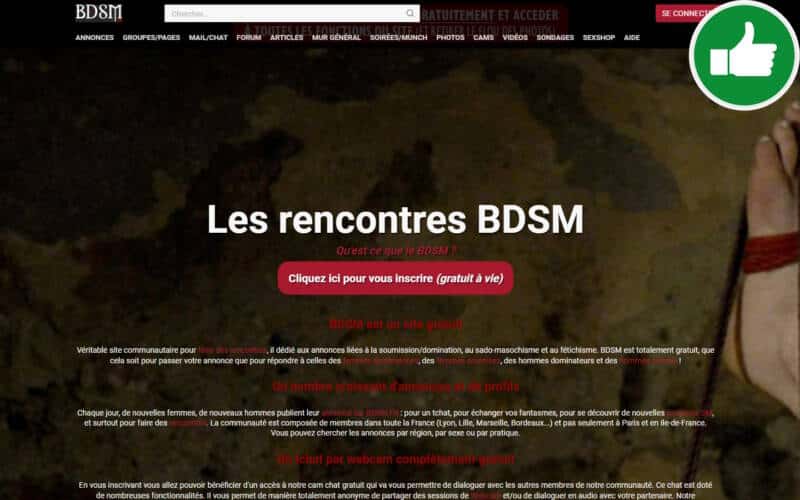 Evaluation BDSM.fr Arnaque